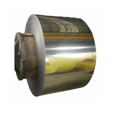 Factory price cold rolled stainless steel coil and strip